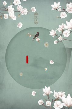 扣扣传媒唐伯虎在线观看