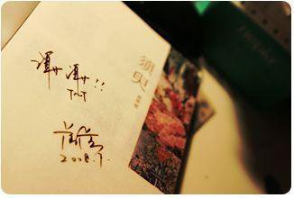 与母亲乱婚的例子